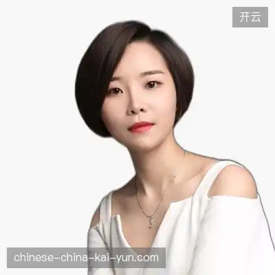 林怡诺